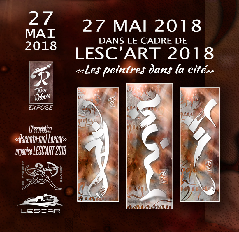 MAI 2018 |LESC'ART 2018
"L'Art en Balade"
LESCAR
EXPOSITION COLLECTIVE